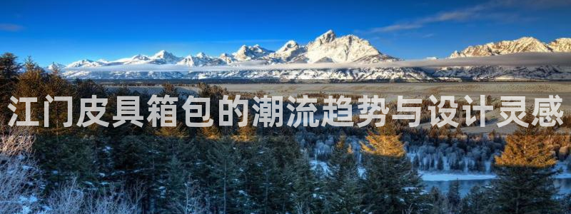 琳琅娱乐平台帐7O777