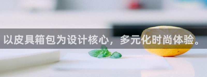 琳琅娱乐装7O777