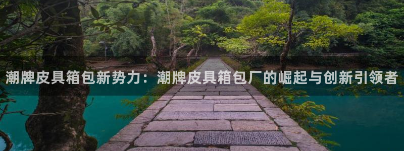 琳琅娱乐代理怎么样