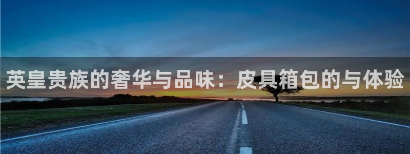 琳琅娱乐场所有哪些