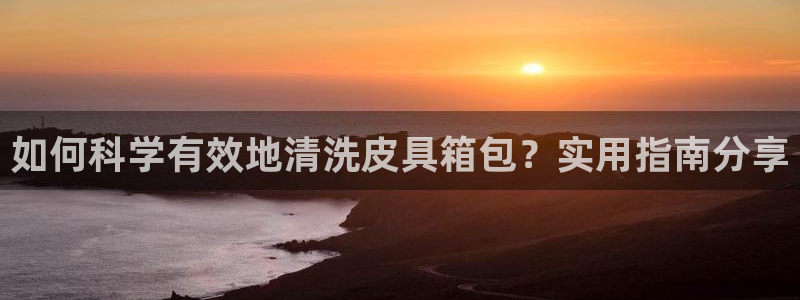 琳琅娱乐场所