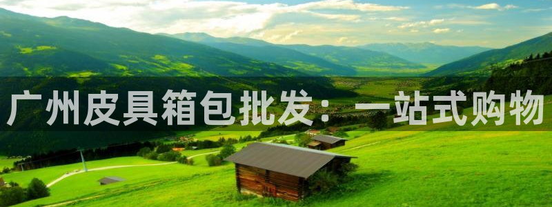 琳琅娱乐是什么