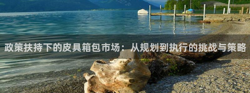 娱乐从琳琅榜开始笔趣阁