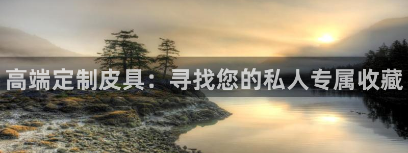 琳琅娱乐工作室招聘信息