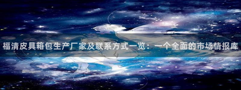 琅琳琅娱乐舍区