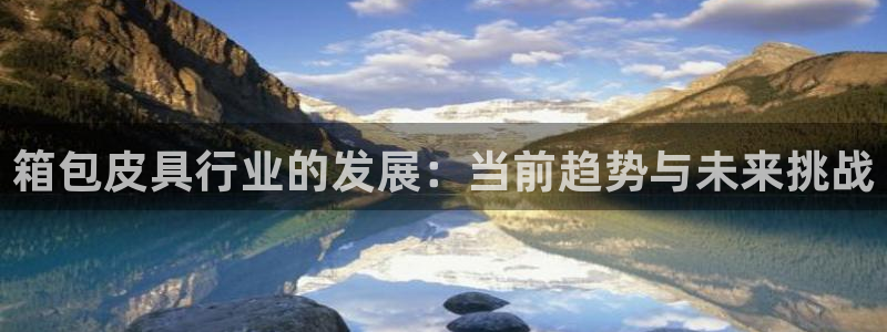 琳琅娱乐黑钱