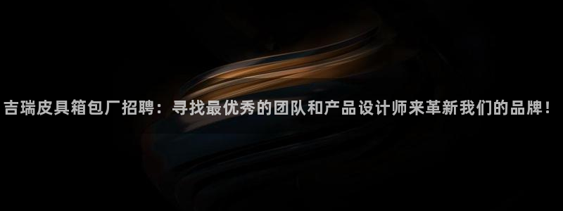 琳琅娱乐代理怎么做的