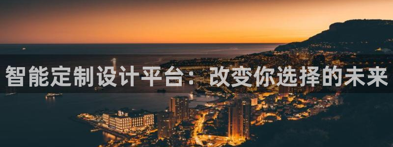 琳琅娱乐除7O777