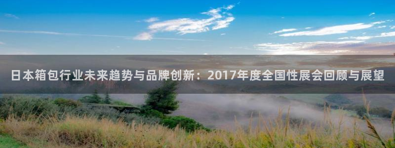 琳琅科技娱乐