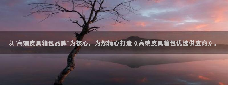 琳琅科技娱乐机器人教程