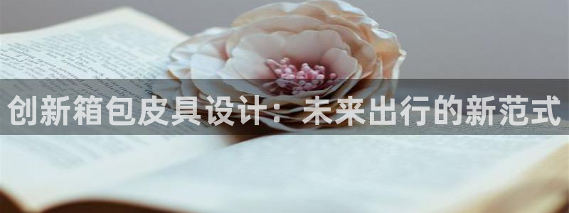 琳琅娱乐怎么样