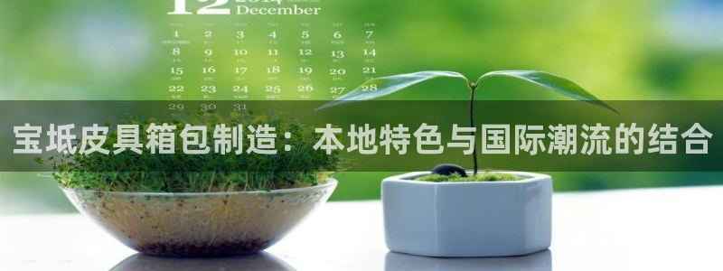 琳琅娱乐工作室招聘条件