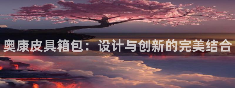 琳琅娱乐代理21192