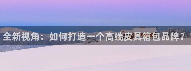 琳琅娱乐代理怎么做的