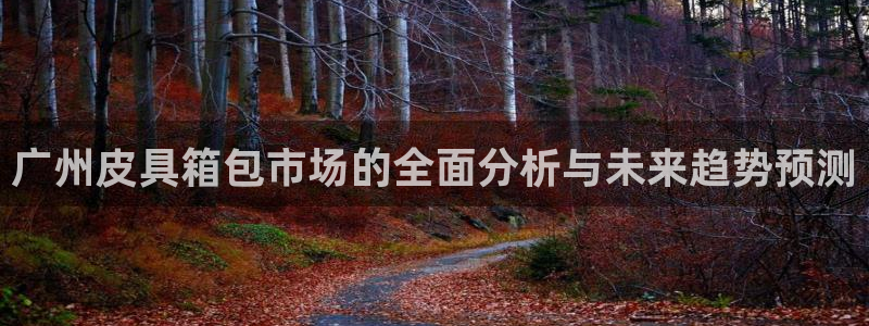 琳琅娱乐代理怎么样