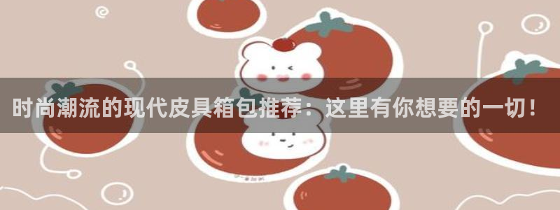 琳琅科技qq娱乐机器人