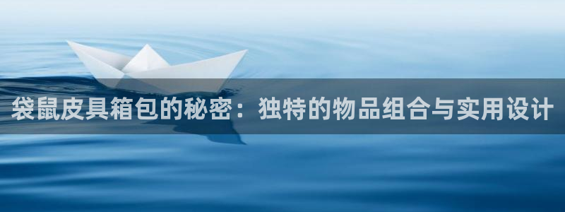 琳琅娱乐机器人