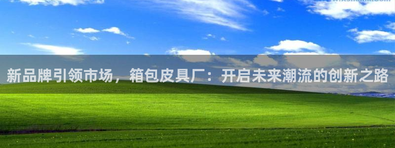 琳琅娱乐直播