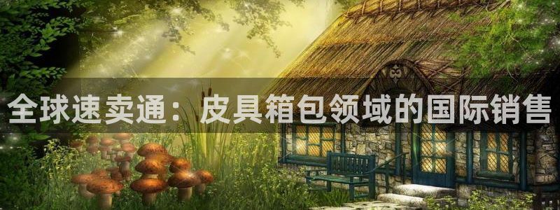 琳琅科技娱乐qq机器人词库