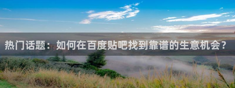 琳琅娱乐主管