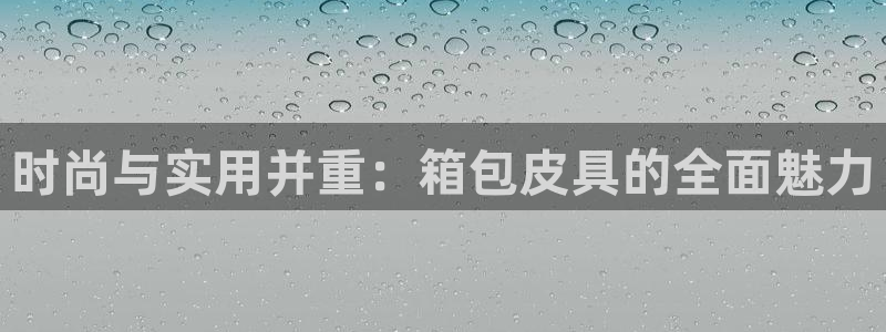 琳琅科技娱乐QQ机器人