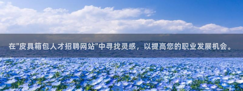 琳琅娱乐八卦