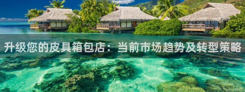琳琅娱乐社区600