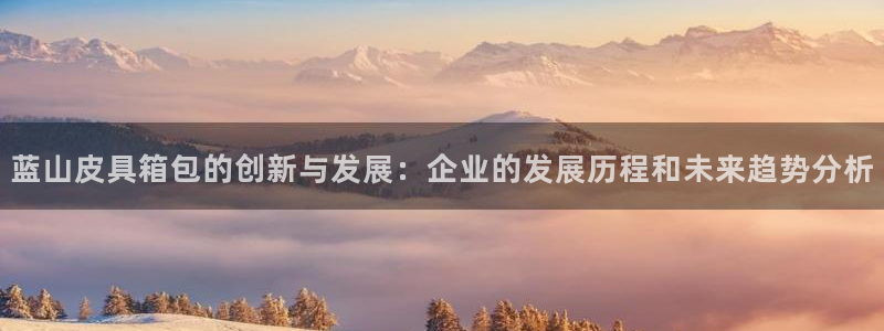 琳琅科技娱乐机器