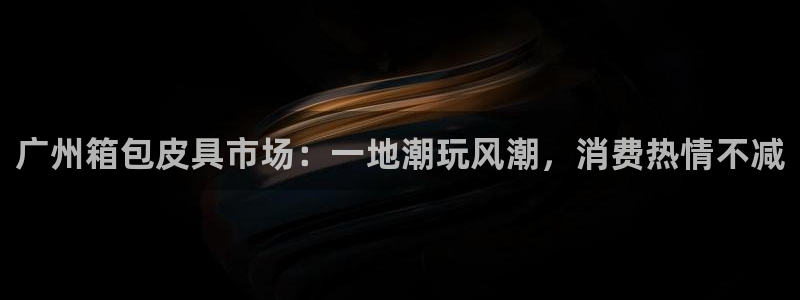 琳琅社区娱乐视频