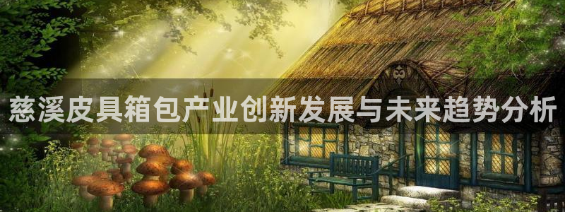 琳琅谈娱乐