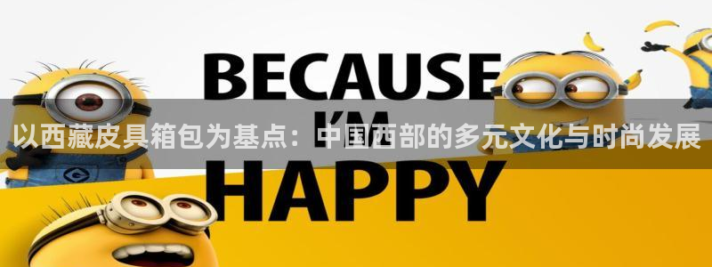 琳琅娱乐登入
