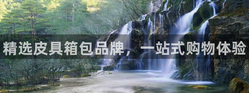 琳琅满目的娱乐设施