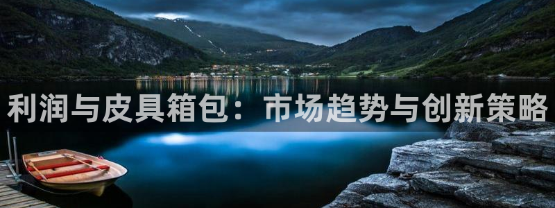 琳琅娱乐平台怎么样啊