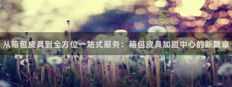 琳琅娱乐工作室怎么样啊