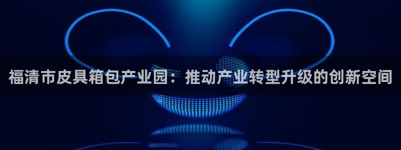 琳琅娱乐代理怎么做