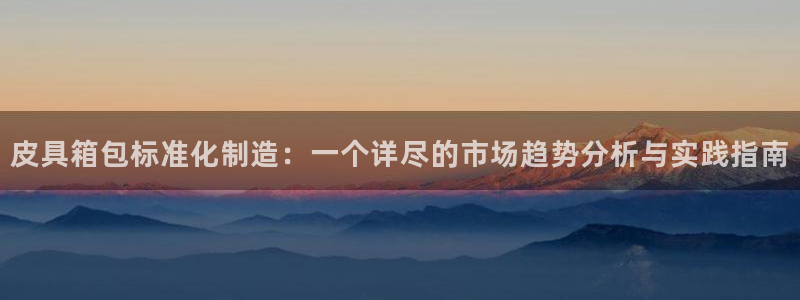 琳琅娱乐平台登陆