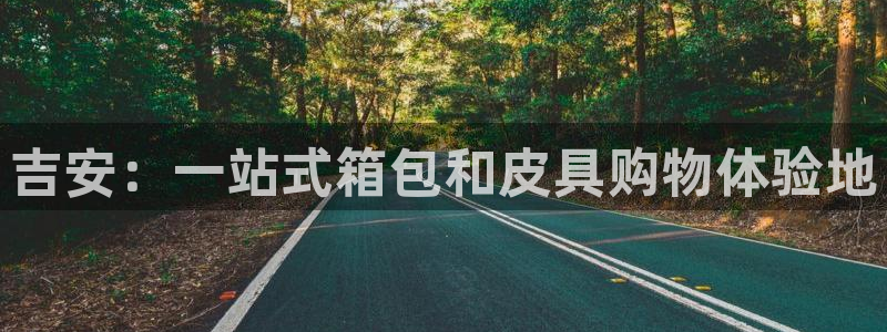 琳琅娱乐代理怎么做的