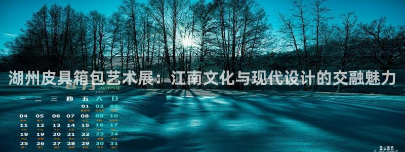 琳琅娱乐社区600