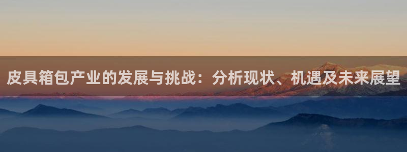 琳琅娱乐代理人是谁