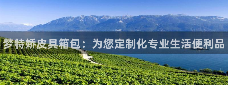 琳琅娱乐登入官网