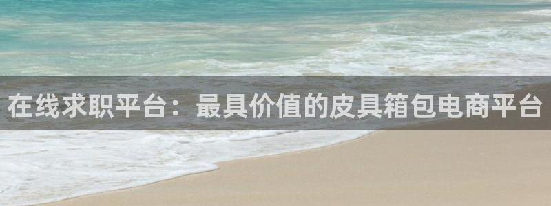 琳琅社区综艺文化娱乐