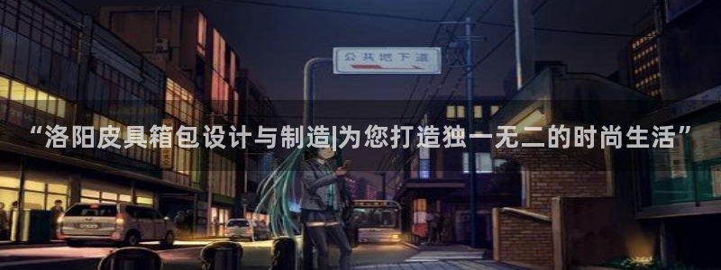 琳琅娱乐工作室怎么样啊