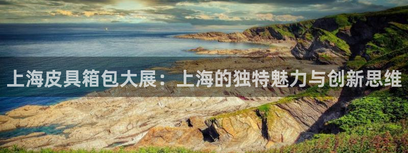 琳琅娱乐在线观看