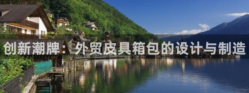 琳琅娱乐平台怎么样