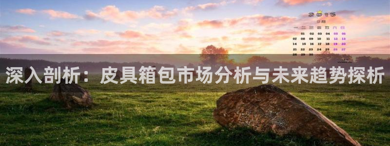 琳琅科技娱乐机器人下载