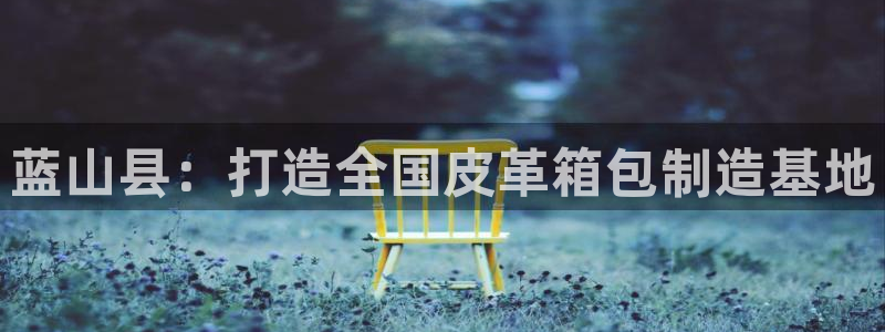 青娱娱乐琳琅导航