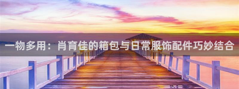 琳琅作者娱乐圈女主