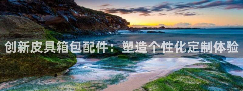 琳琅QQ娱乐机器人