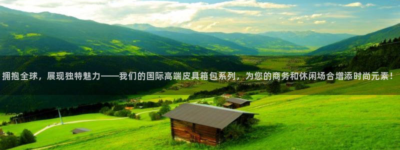 琳琅娱乐场所有哪些