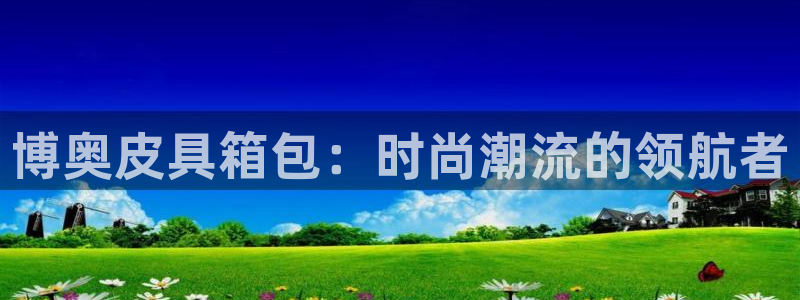 琳琅娱乐登入官网
